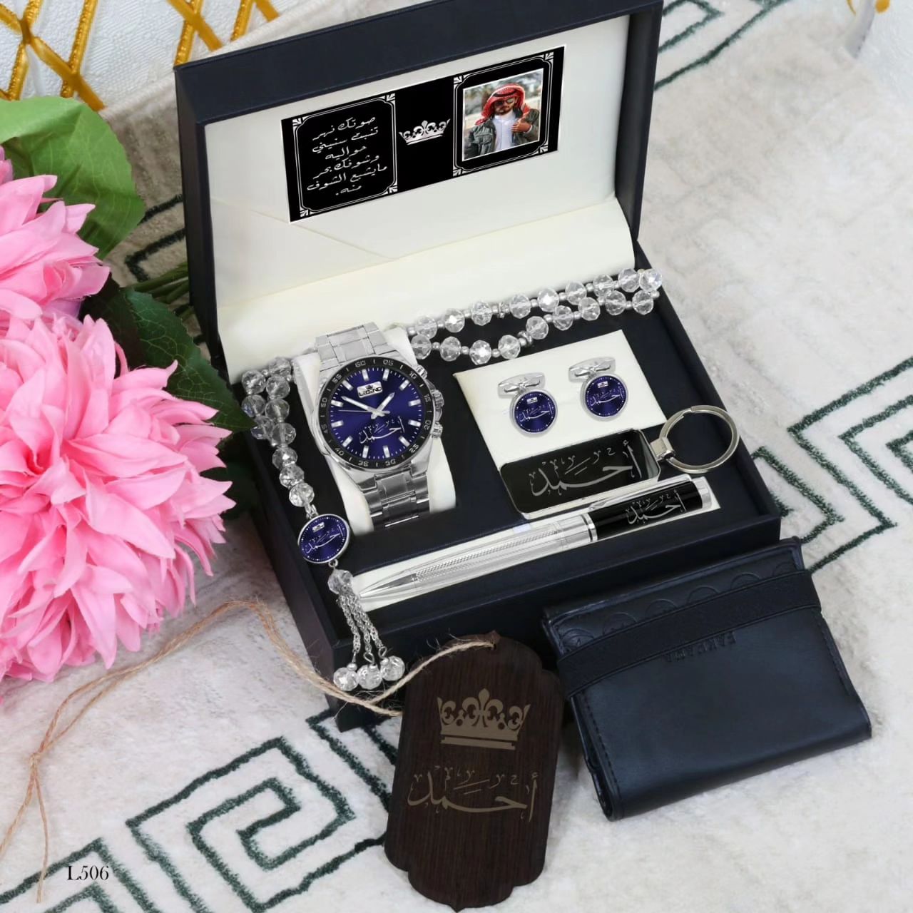 أطقم رجاليه راقيه