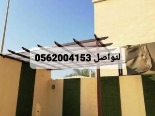 291ce337-c075-4cf2-9fc6-efc97f08c510