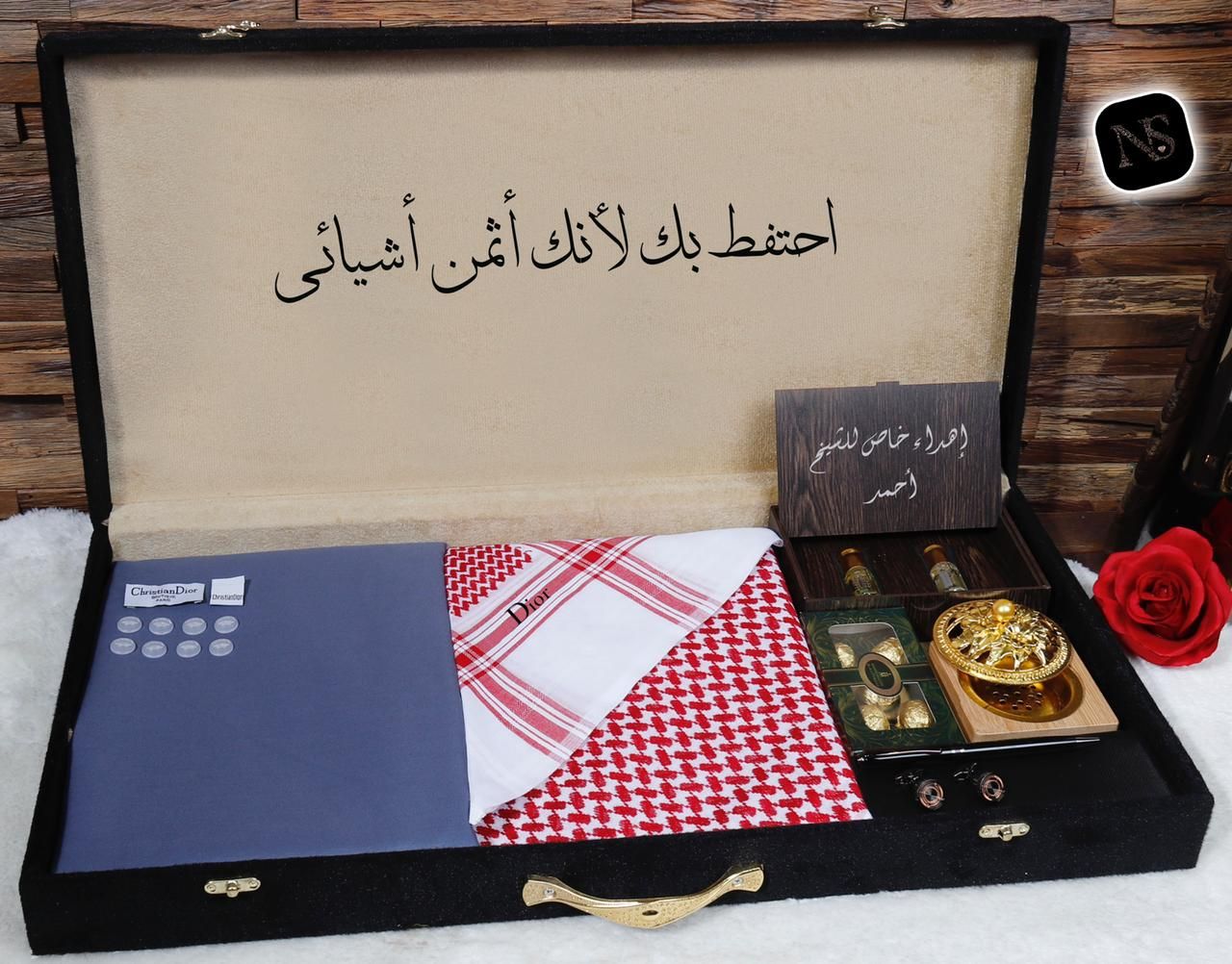 بوكس الفخاااااامه بوكس شتوي