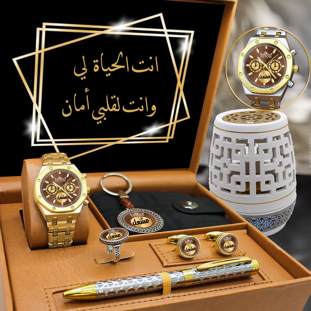 نقدم لكم اطقم رجالي ماركه ليتون