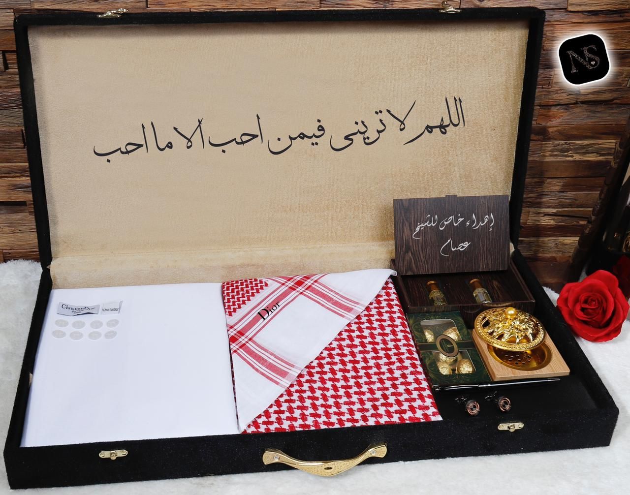 بوكس الفخاااااامه بوكس شتوي