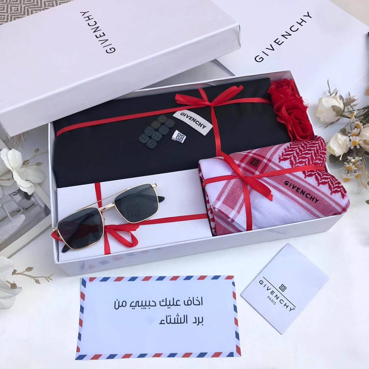 طقم رجالي قماش جفنشي شتوي