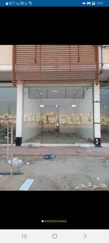 زجاج سكريت. 0562533752