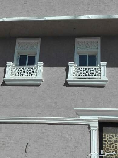 مكة المكرمة