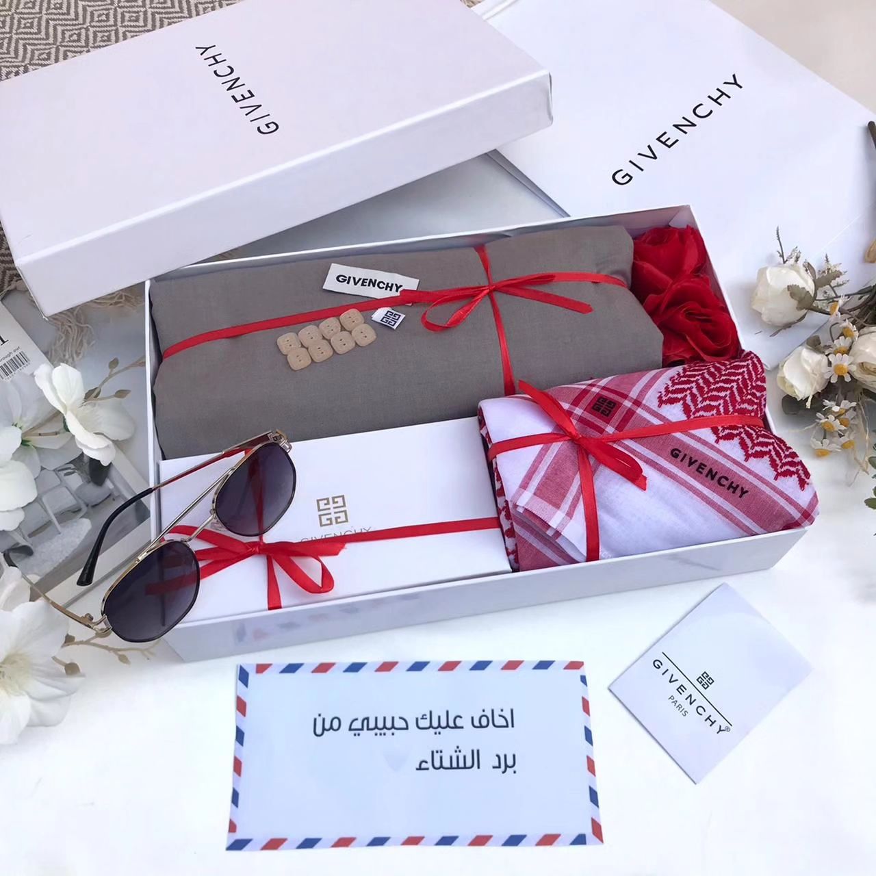 طقم رجالي قماش جفنشي شتوي