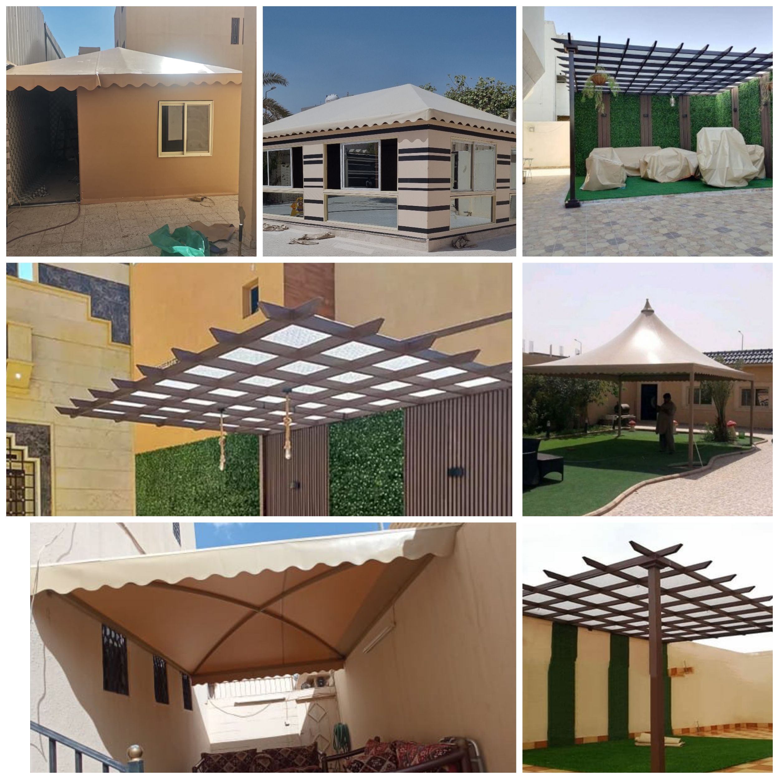 مظلات الرياض