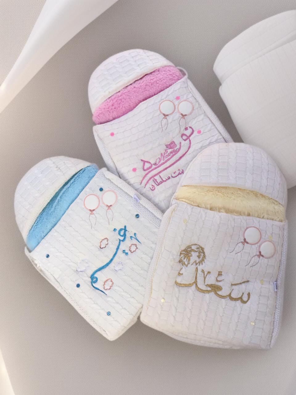 مدس مواليد تصميم مريح وانيق