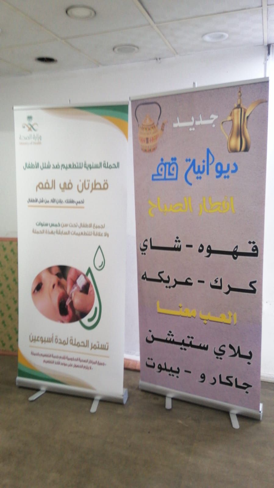 مطبعة بوكسات اكياس تجميلية كراتين