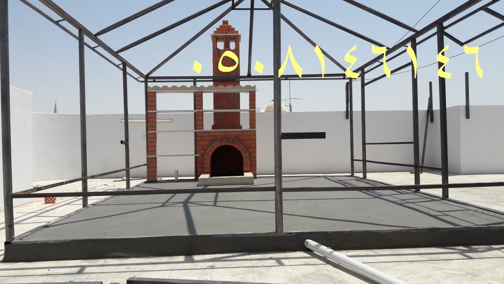 مشبات حديد جاهزه