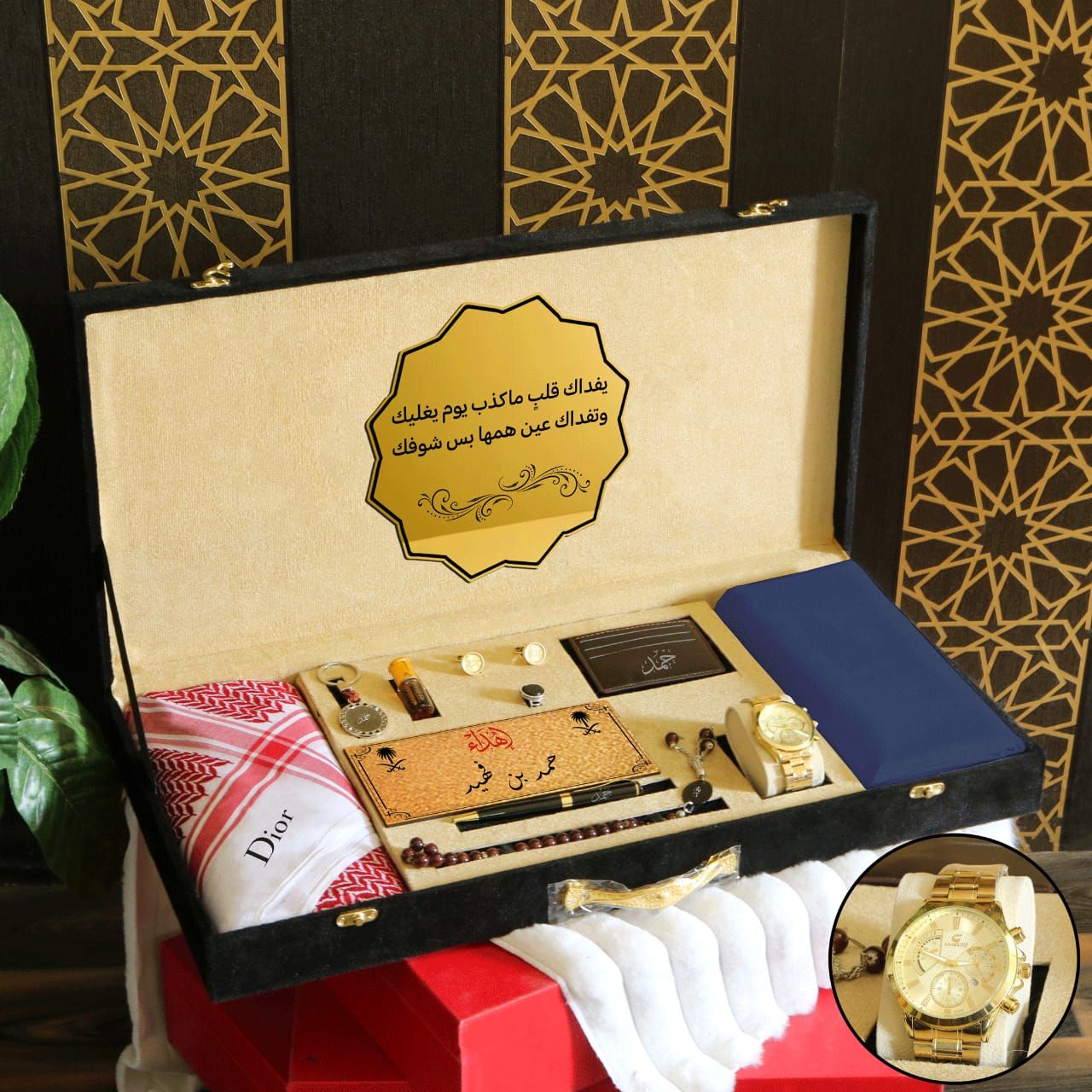 نقدم لكم طقم رجالية راقي