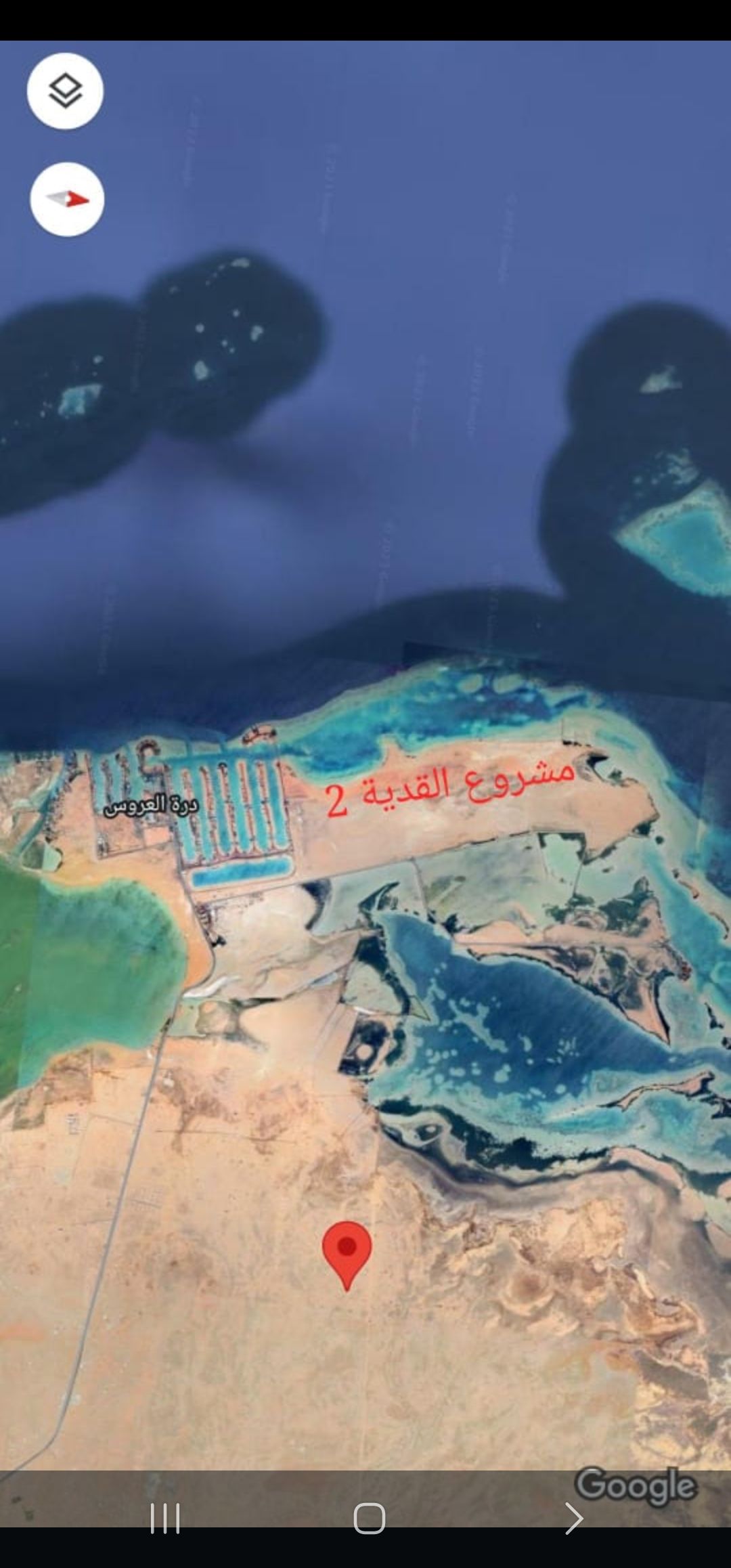 للبيع ارض في مخطط جوهره العروس