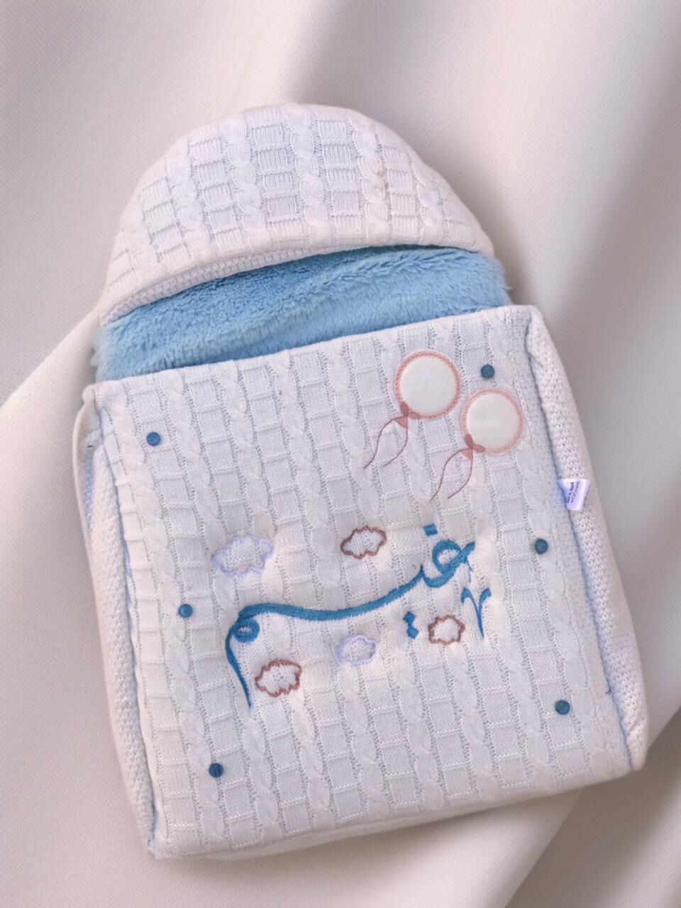 مدس مواليد تصميم مريح وانيق