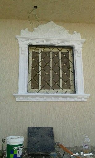 مكة المكرمة