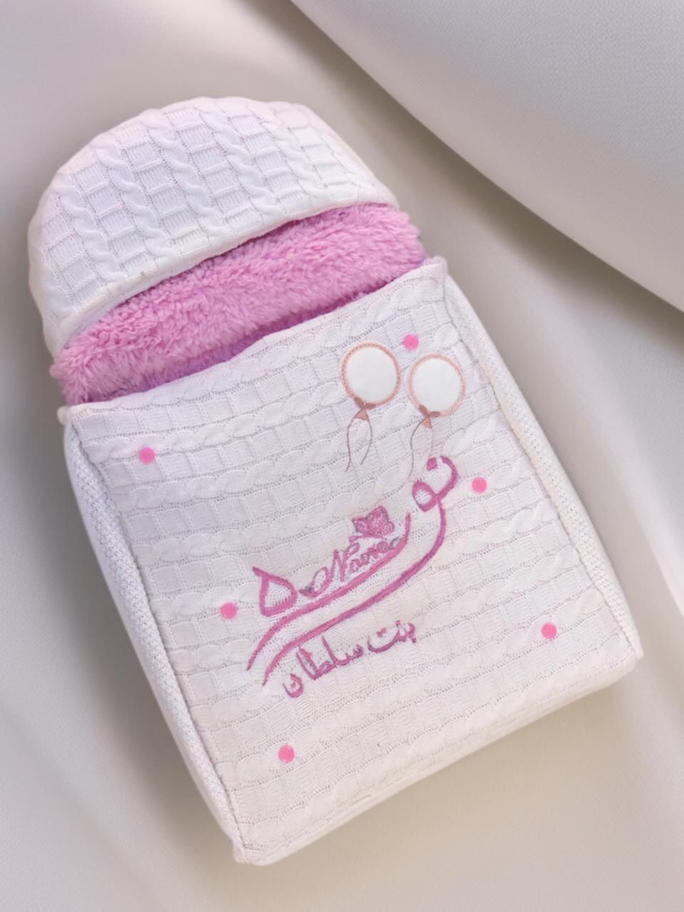 مدس مواليد تصميم مريح وانيق