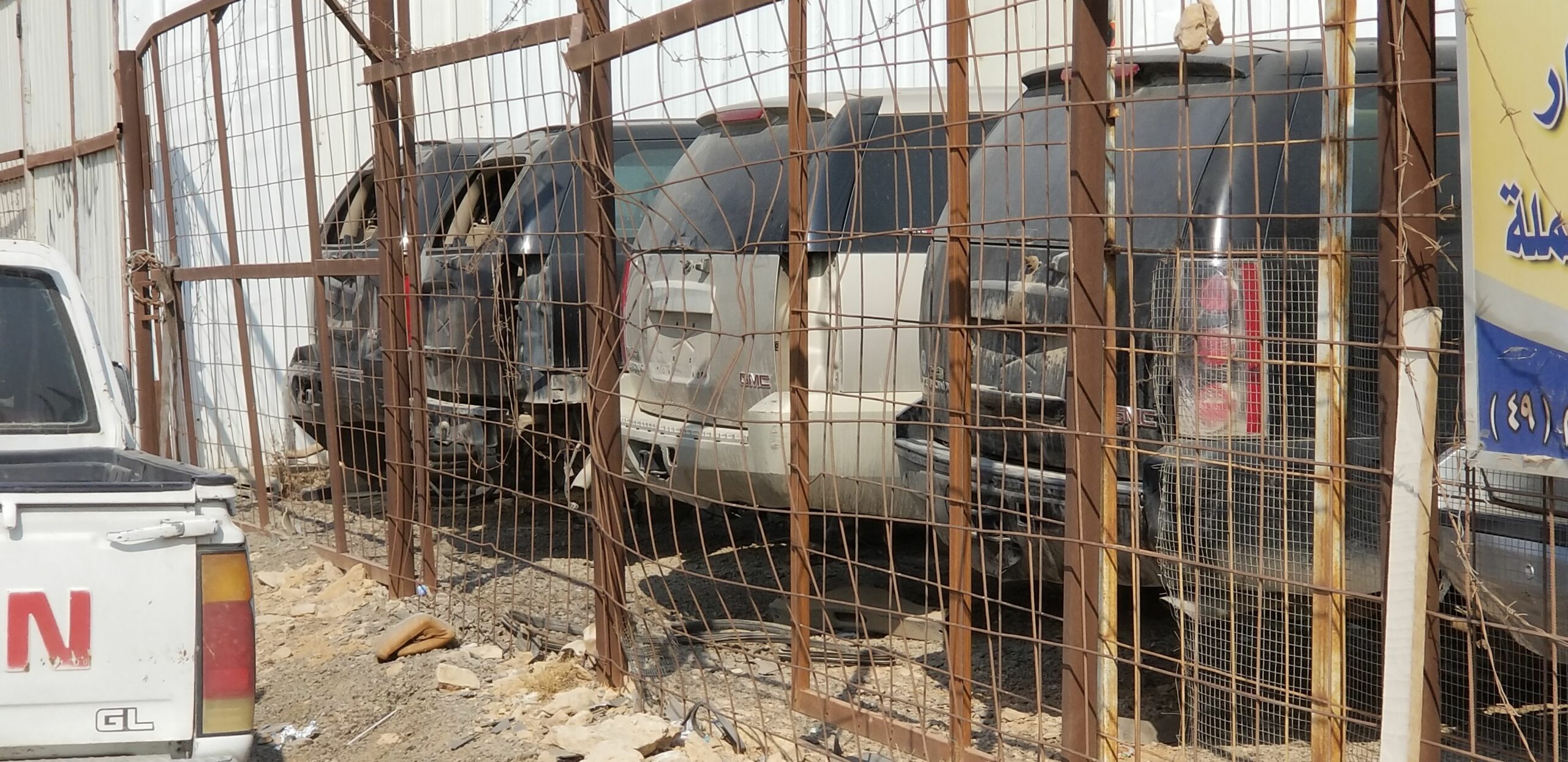 تشليح بروق الحاير