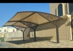 الصناعيه القديم