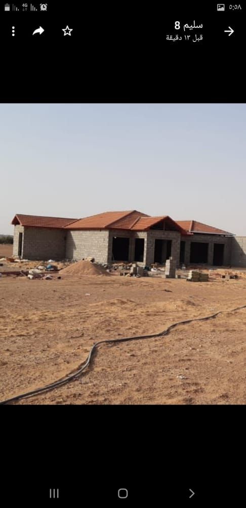 معلم قرميد ومشبات الرياض الخرج