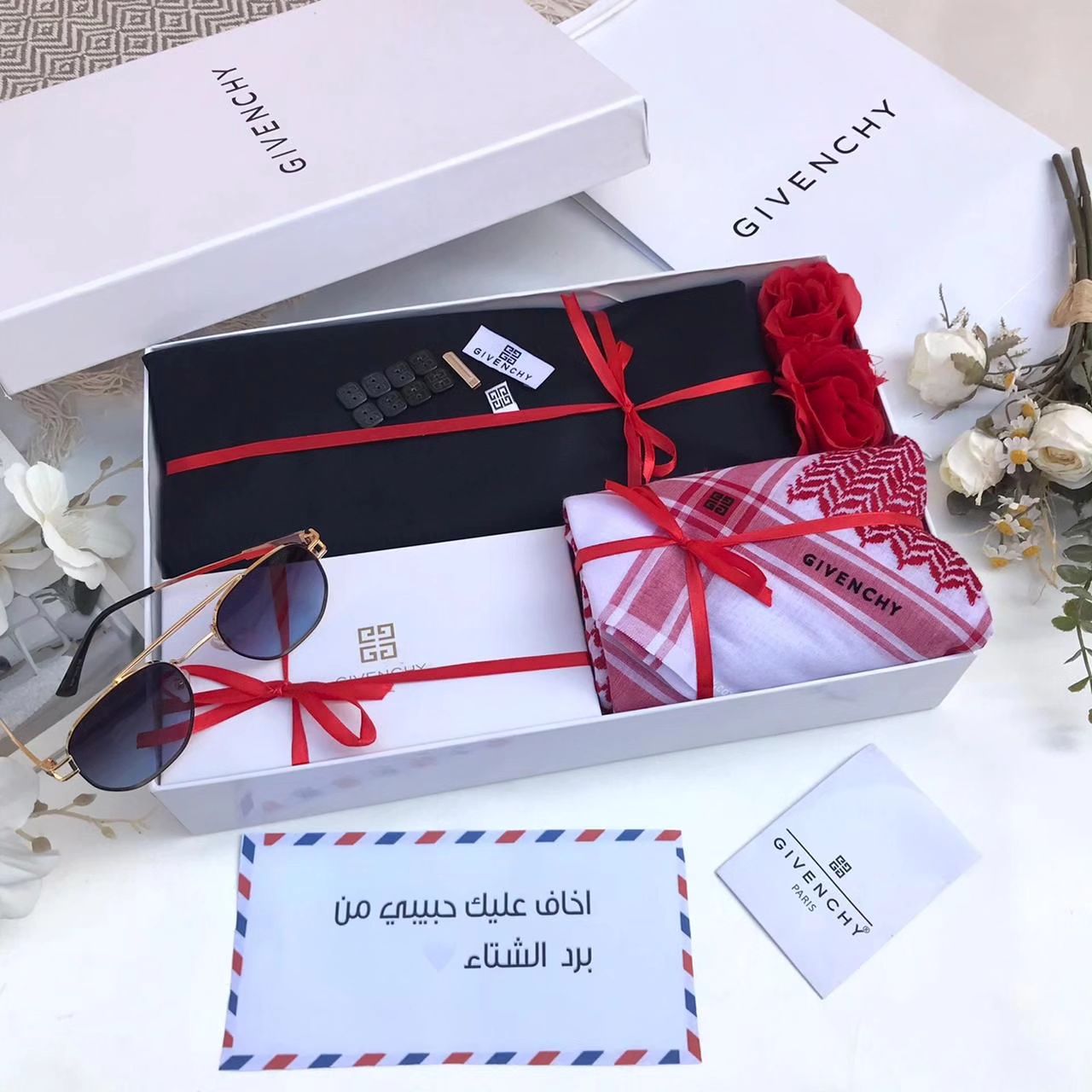 طقم رجالي قماش جفنشي شتوي