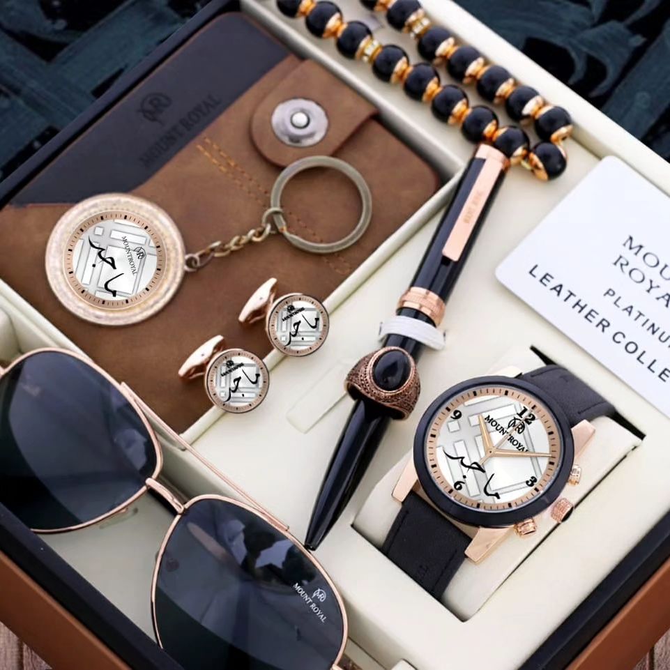 عرض خاص من محل مونت رويال طقم رجالي