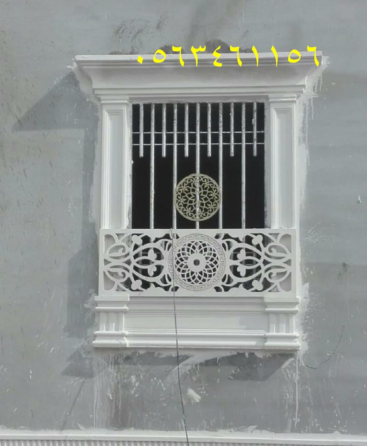 ديكورات جى ار سي