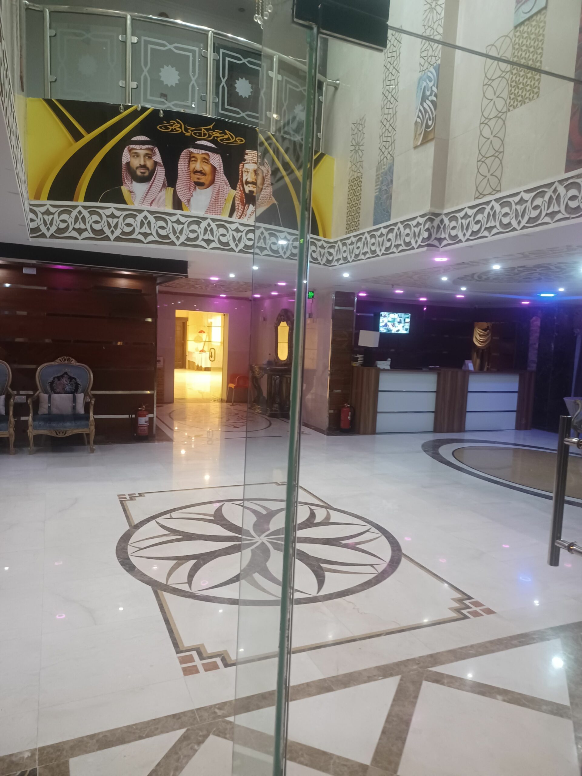 مكه المكرمة العزيزيه الشماليه