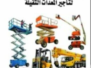 86e50a0c-41e9-48d6-be38-73fd553b4aaa