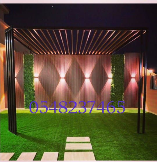 المدينه المنوره