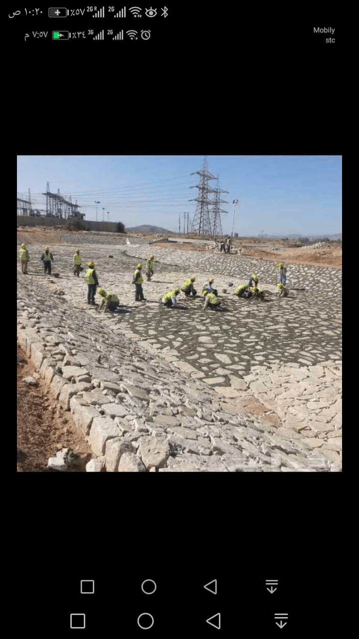 حجر ربراب تدبيش