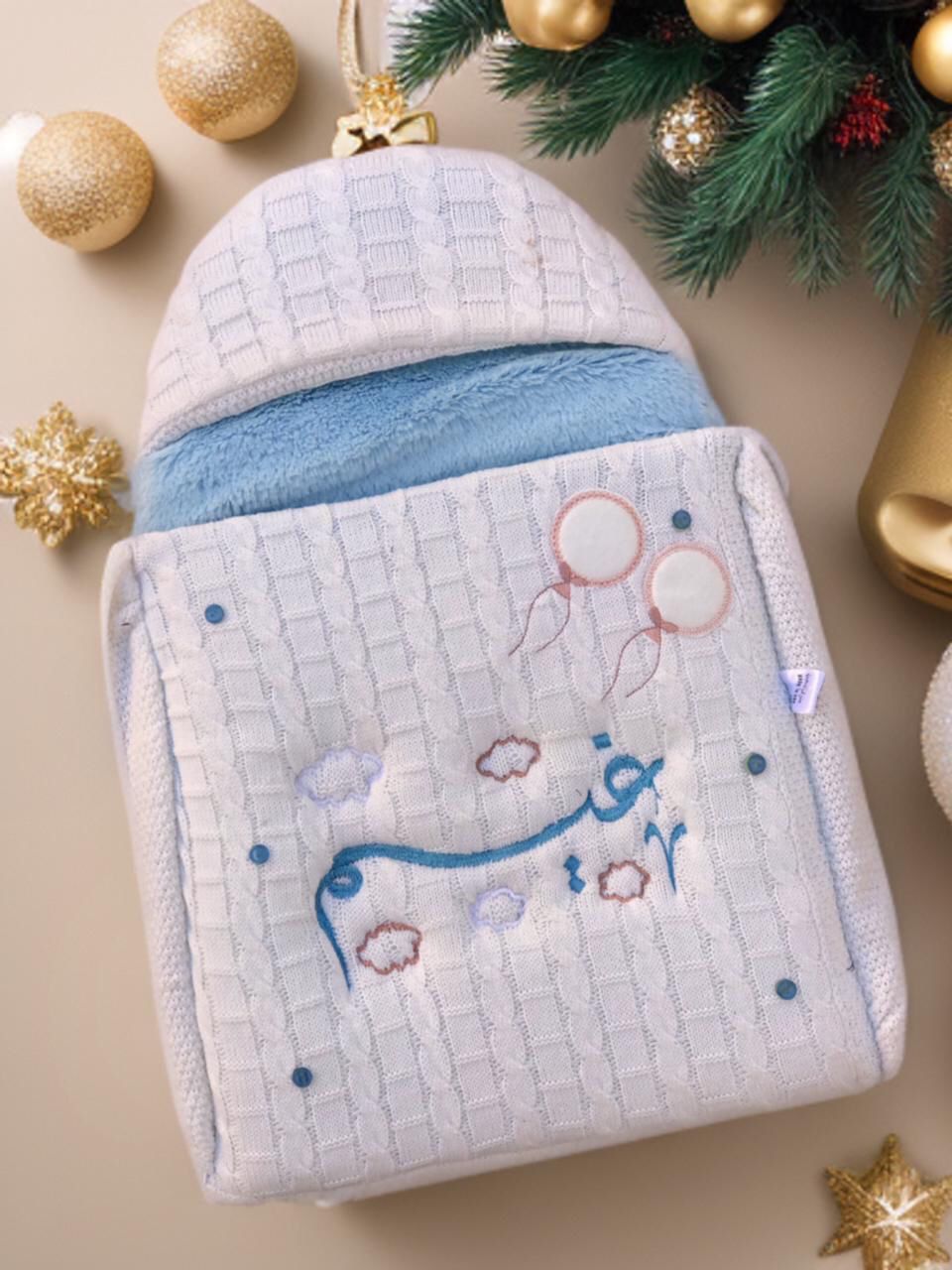 مدس مواليد تصميم مريح وانيق