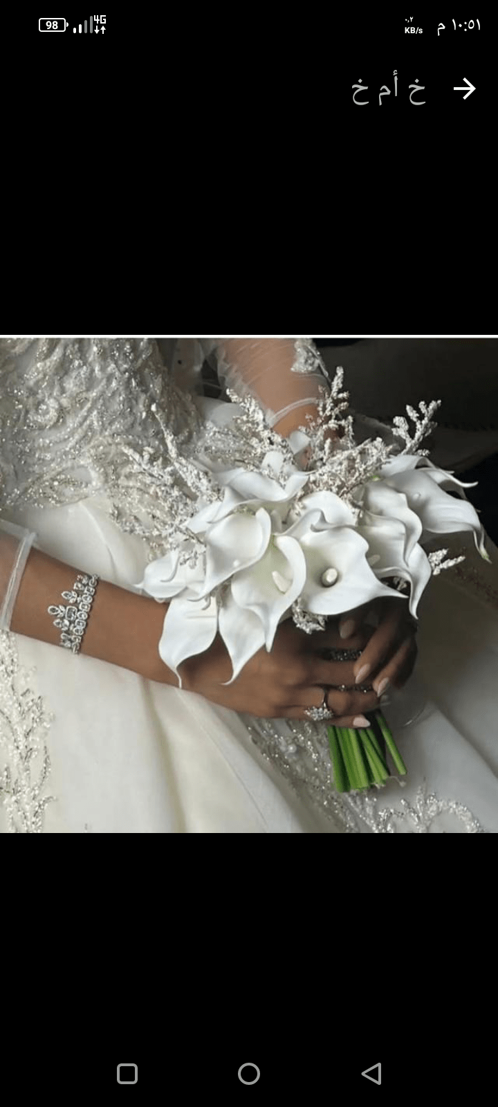 زواج مسيار ومعلن 0550983558