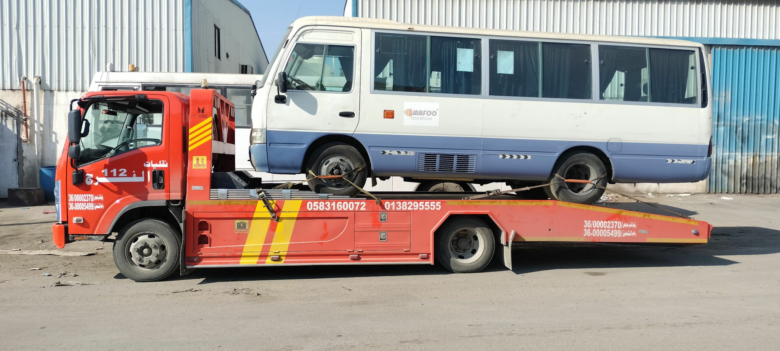 سطحة الجبيل سطحة راس الخير سطحة هيدرولك الجبيل tow