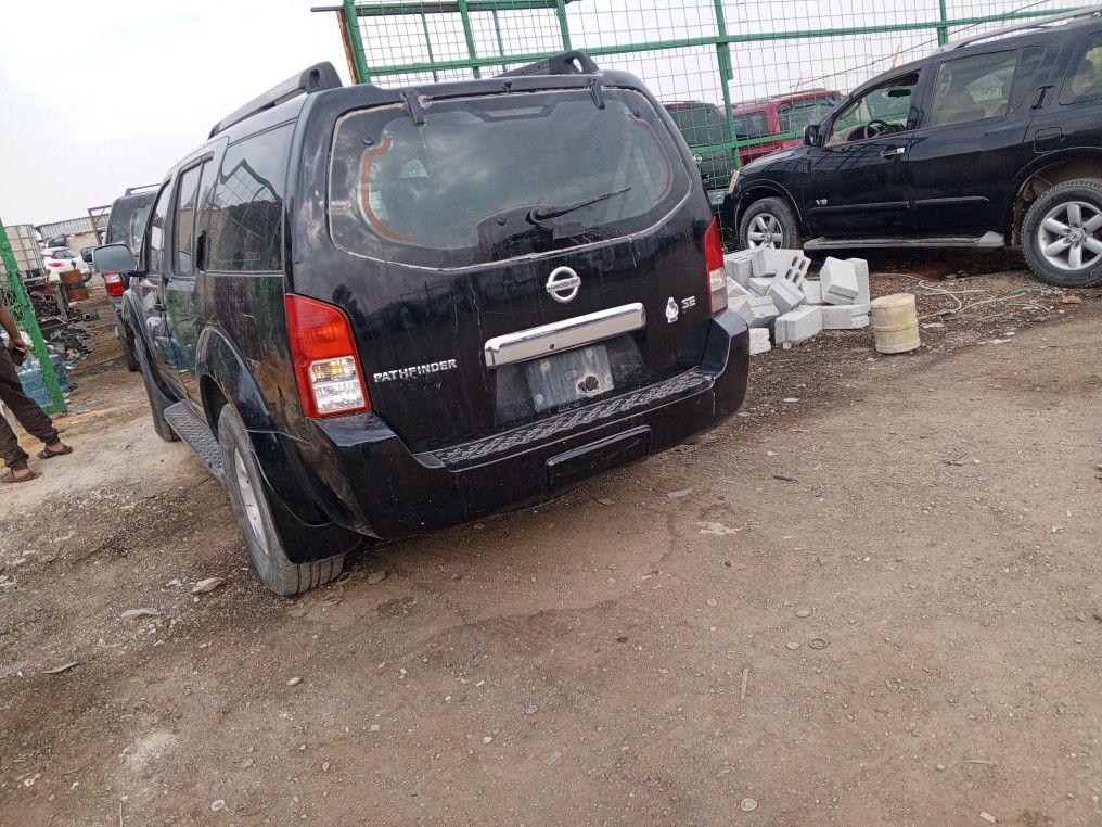 تشليح الحائر لبيع قطع غيار السيارات الارمادا بانوع