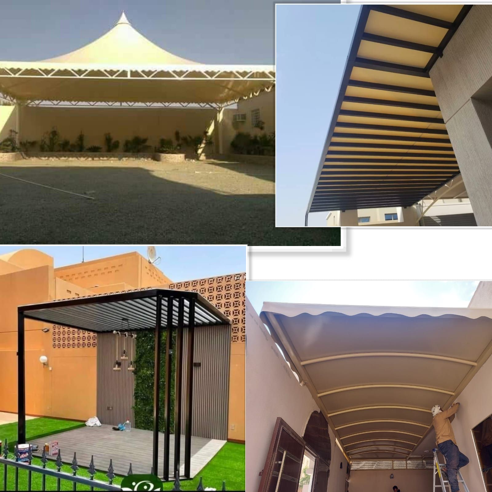 مظلات وسواتر خميس مشيط ابها الجنوب عسير