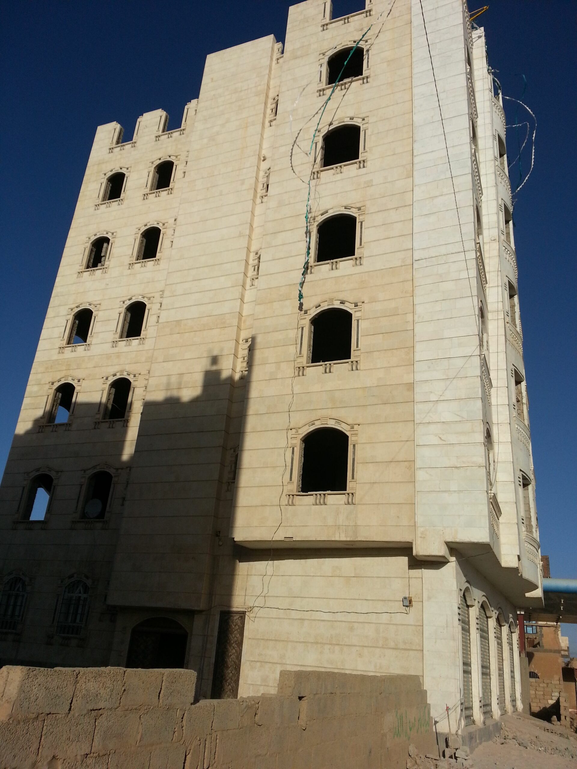 الرياض، Riyadh