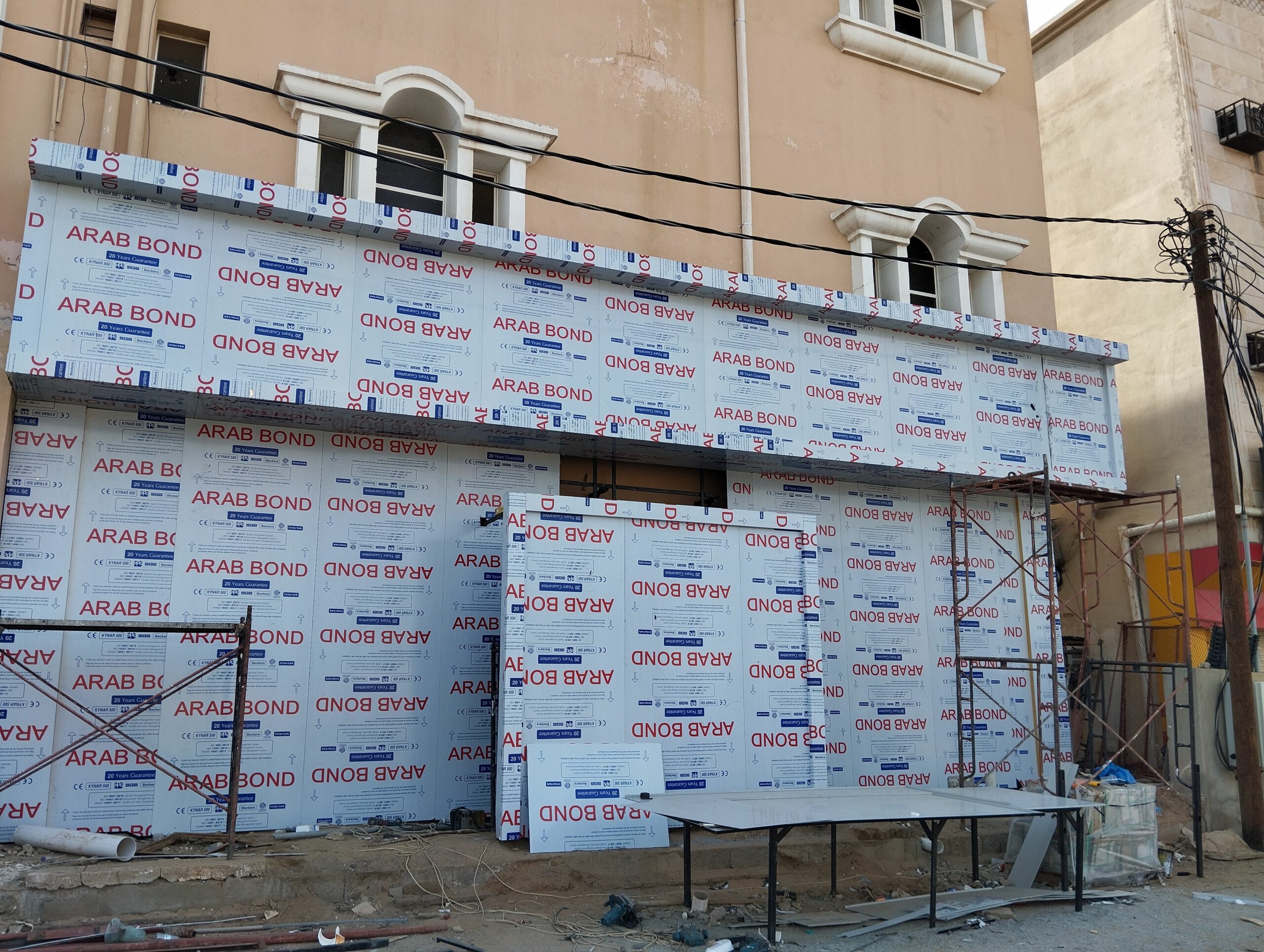 جدة حي الصفا