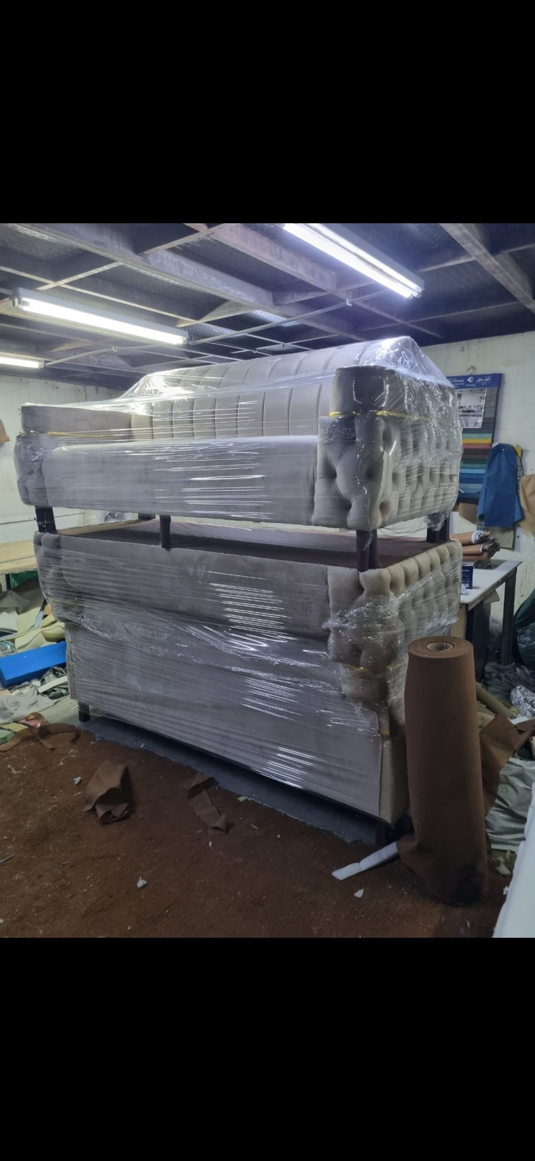 مفروشات الصيني للاثاث بسعر المصنع لاسنوا الوحيدون