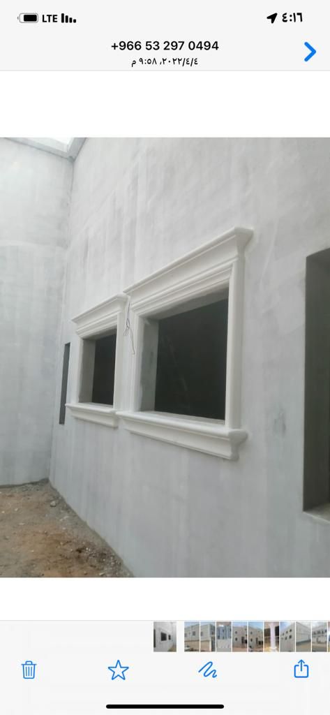 ديكورات اسمنتية وجي ار سي مكة المكرمة 0562214759