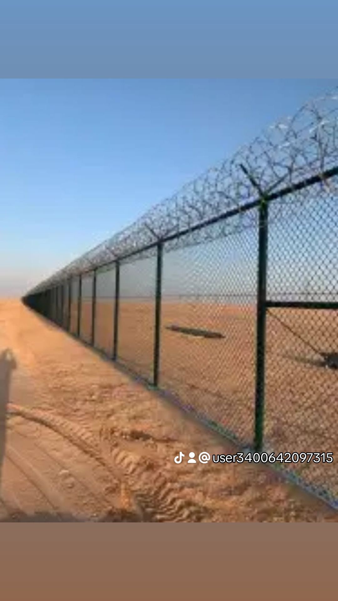 مقاول شبوك ونخيل ومضلات سواتر اسياج امنيه