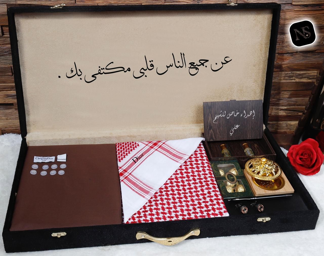 بوكس الفخاااااامه بوكس شتوي