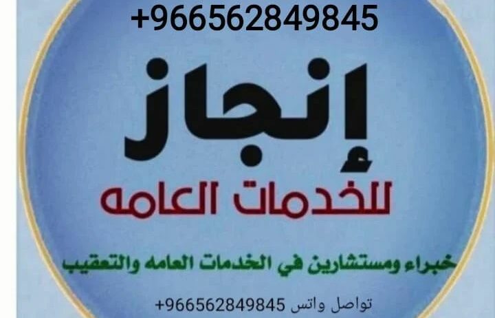 استخراج موافقه زواج