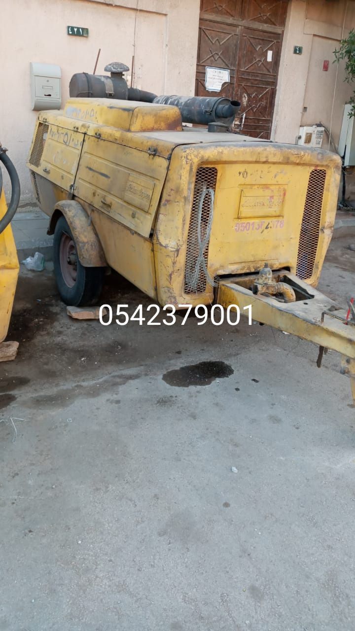 تكسير وترحيل البناء فتحات كور قص خرسانه