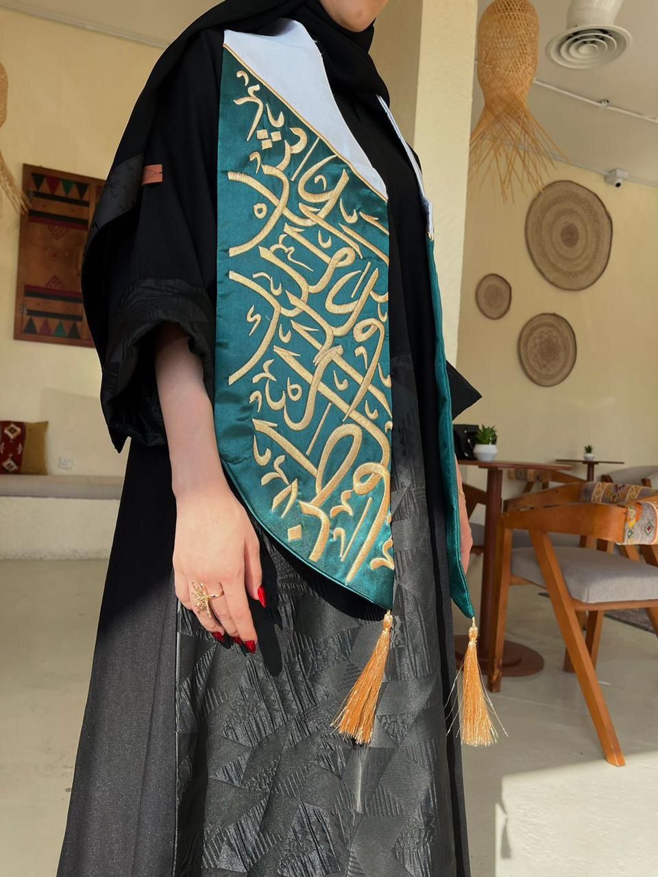 عرض يوم التأسيس وشاح ملكي فخم