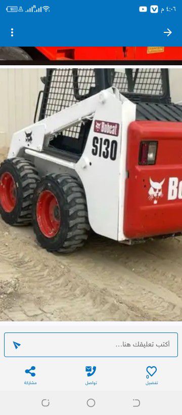 فوركلفت ماركلفت كرينات دينات كرفانات للايجار