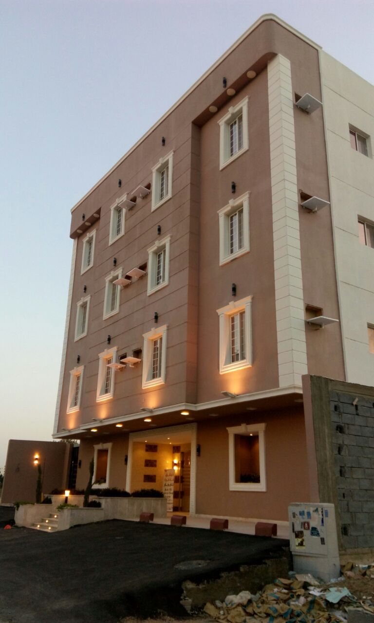 مكة المكرمة