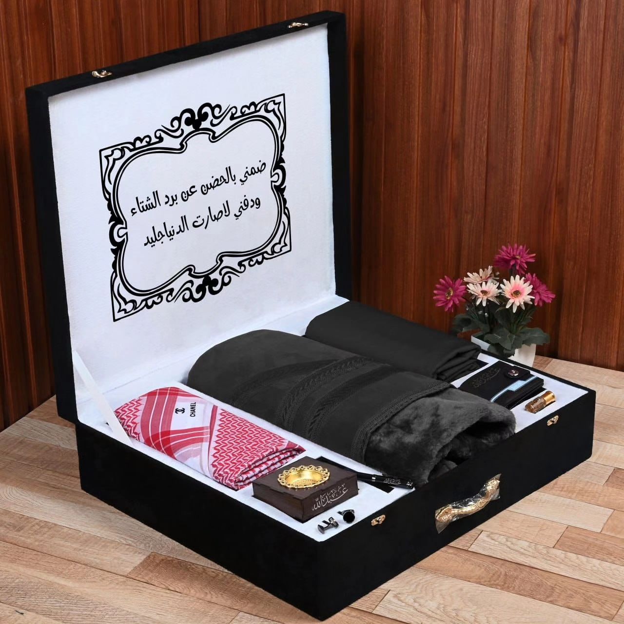 عرض شتوي ملكي لإطلالة شتاء ودافئه