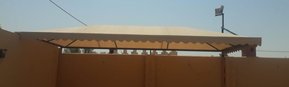 Store Banner