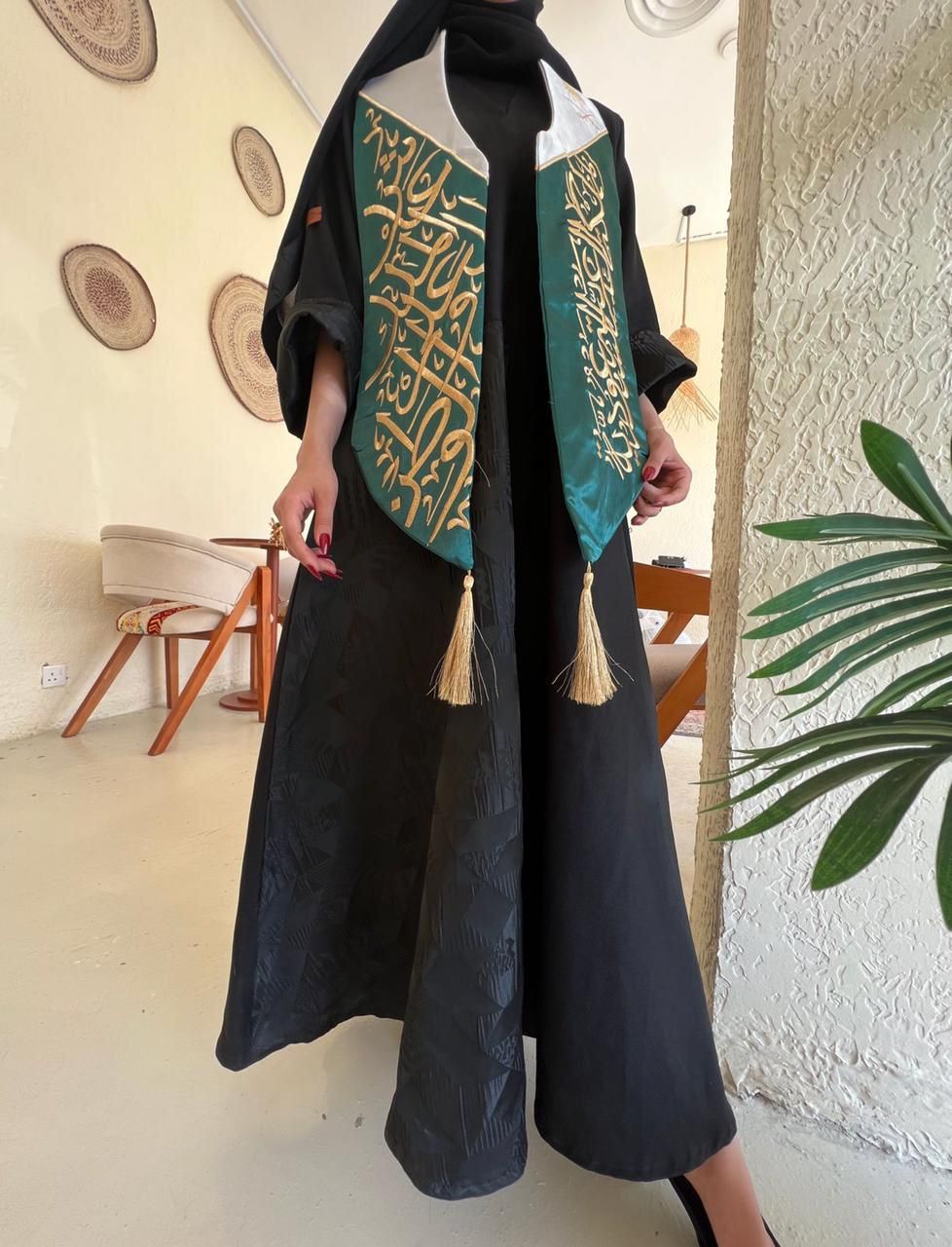 عرض يوم التأسيس وشاح ملكي فخم