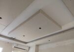 جبس بورد عوازل صوت 503631940