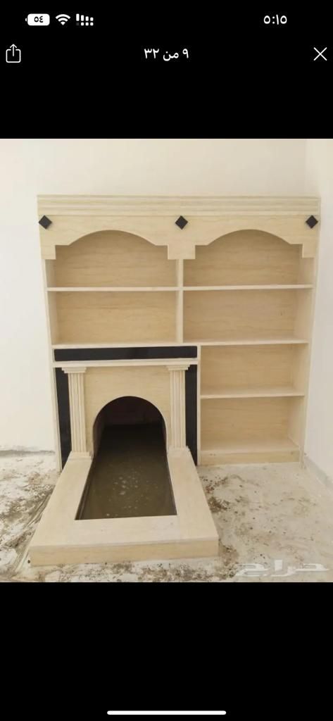 صلطانه السويدي