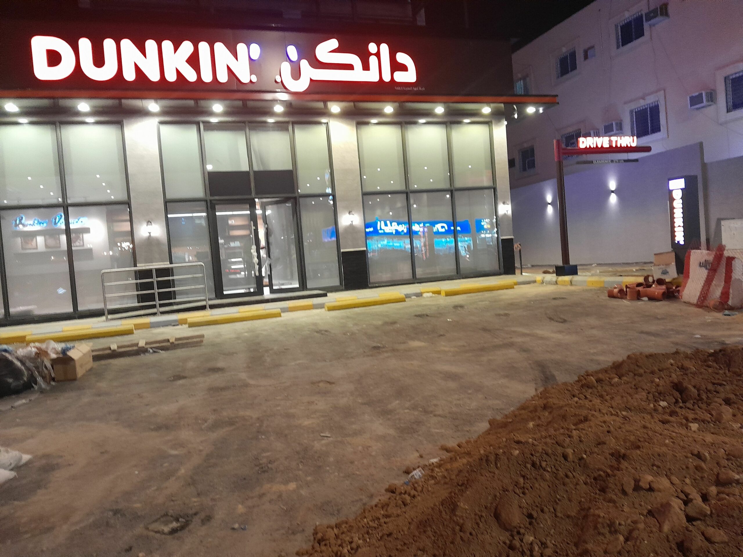 كهربائي منازل